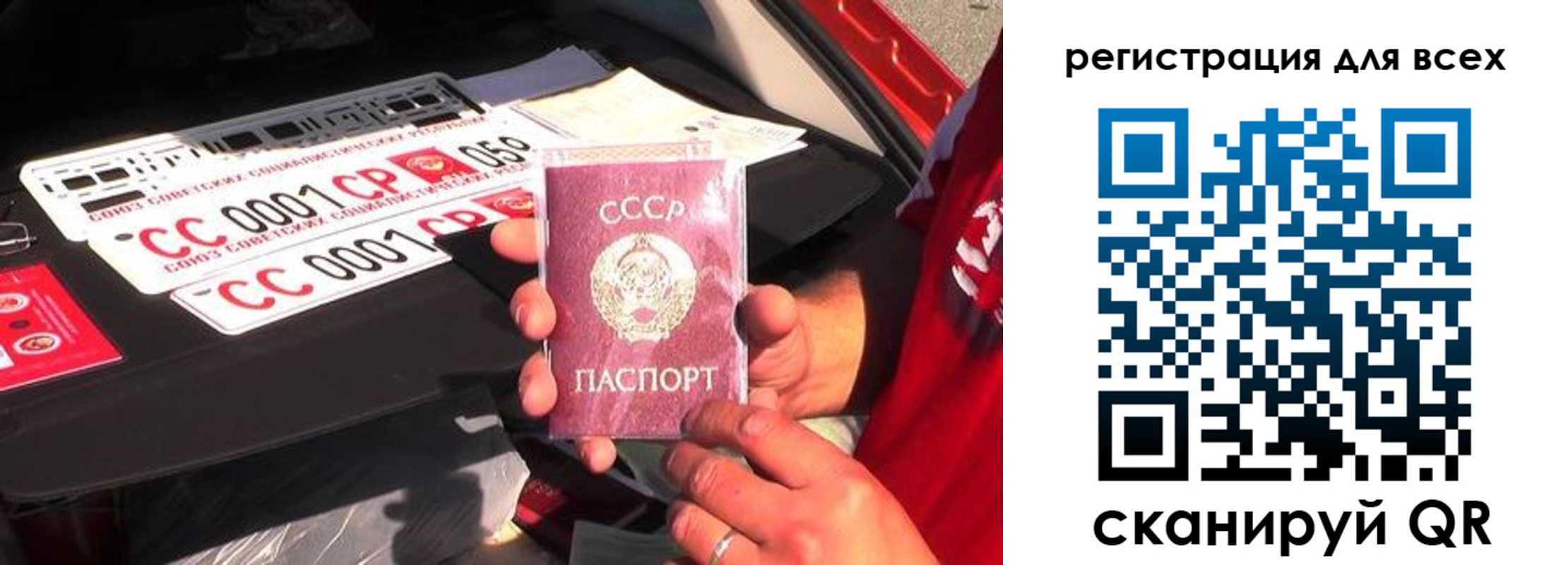 временная регистрация адрес в Ковдоре